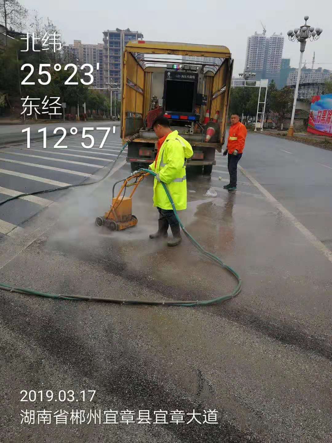 高壓水除線機