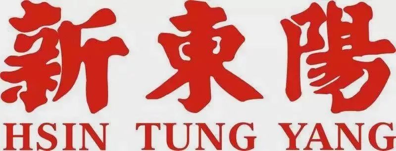 商标竟被亲弟弟抢注，这家60年老字号被迫改名！