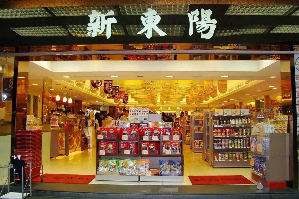 商标竟被亲弟弟抢注，这家60年老字号被迫改名！