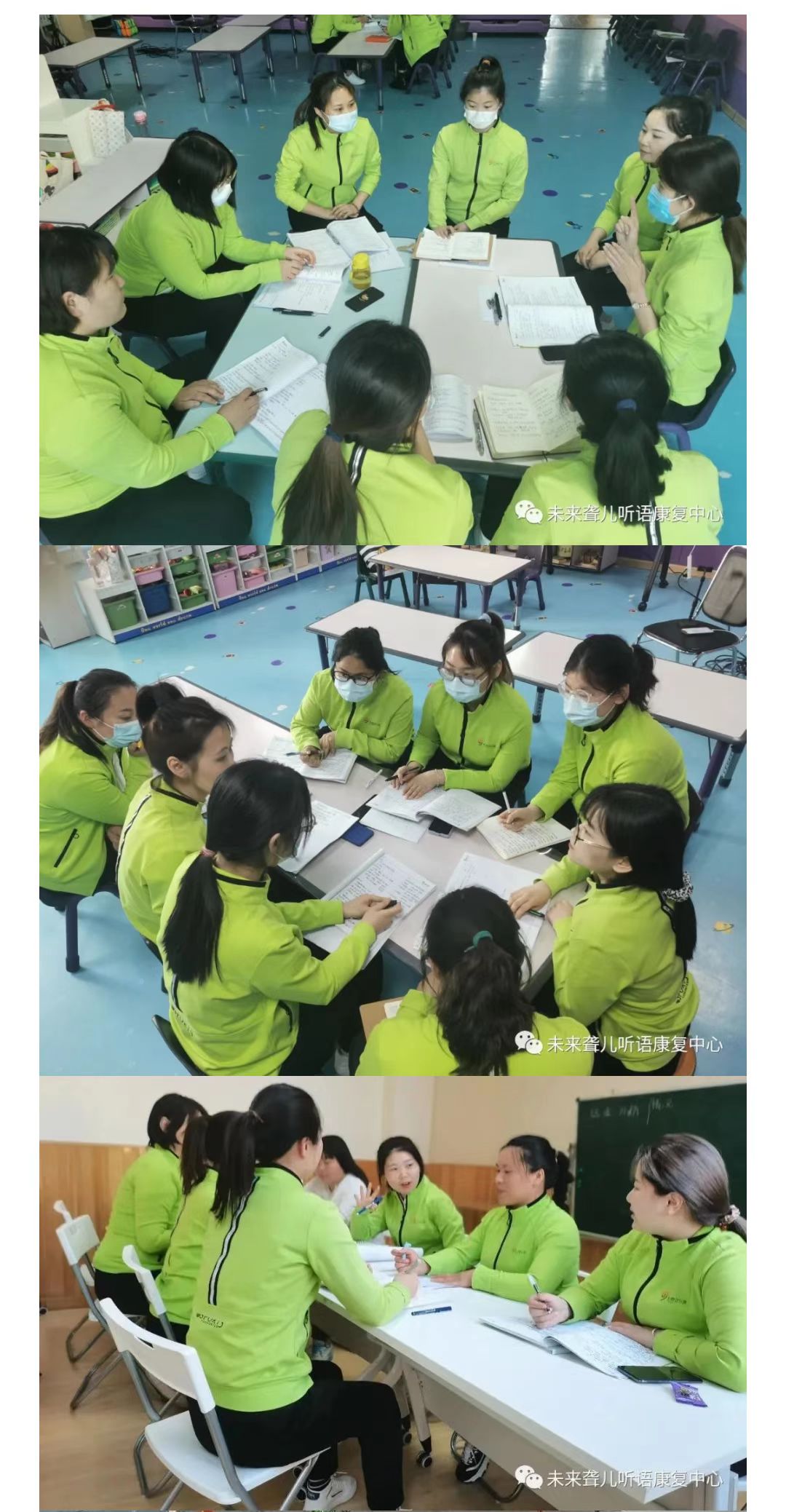 未来听障儿童听语康复中心的老师们以这样的方式度过“五一”劳动节
