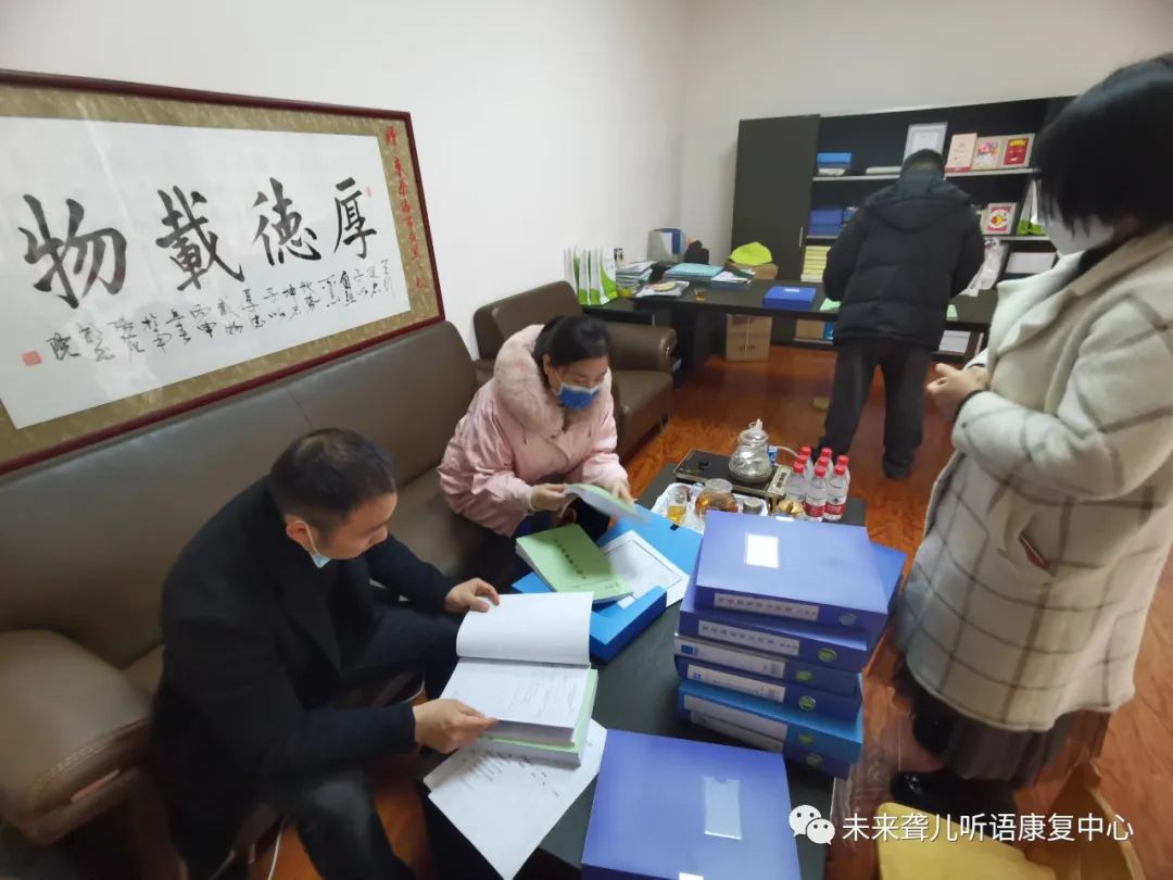 南阳市残联领导莅临南阳未来听障儿童听语康复中心检查、指导疫情防控等工作