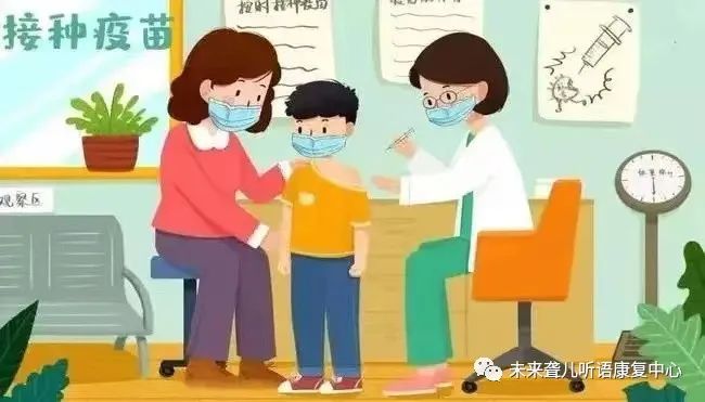未来听障儿童听力语言康复中心《致家长的一封信》
