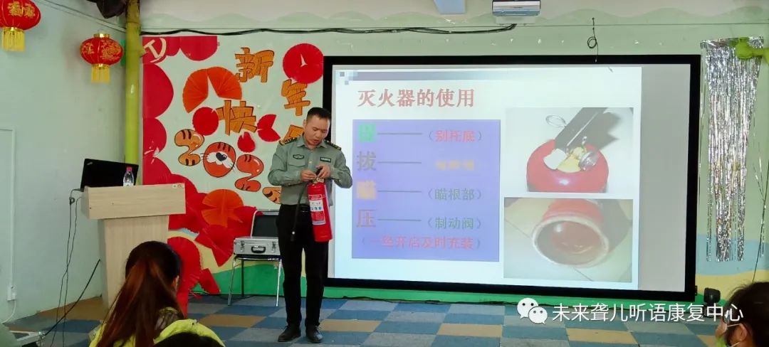 消防培训进校园，消防安全记心间