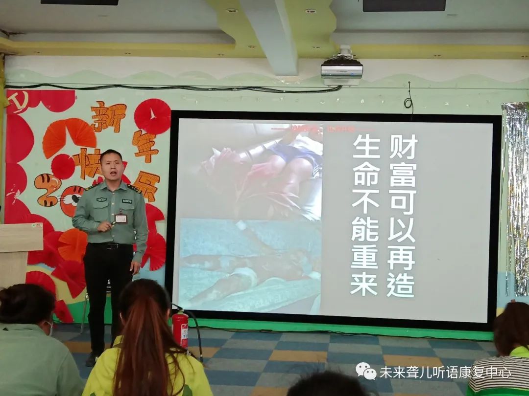 消防培训进校园，消防安全记心间