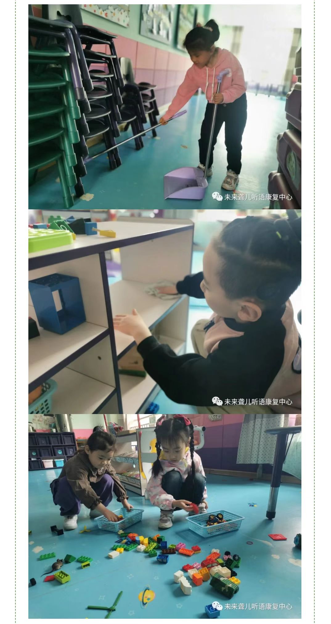 “远离火灾，共建和谐校园”是我们共同的目标，让我们携起手来，更加珍爱生命