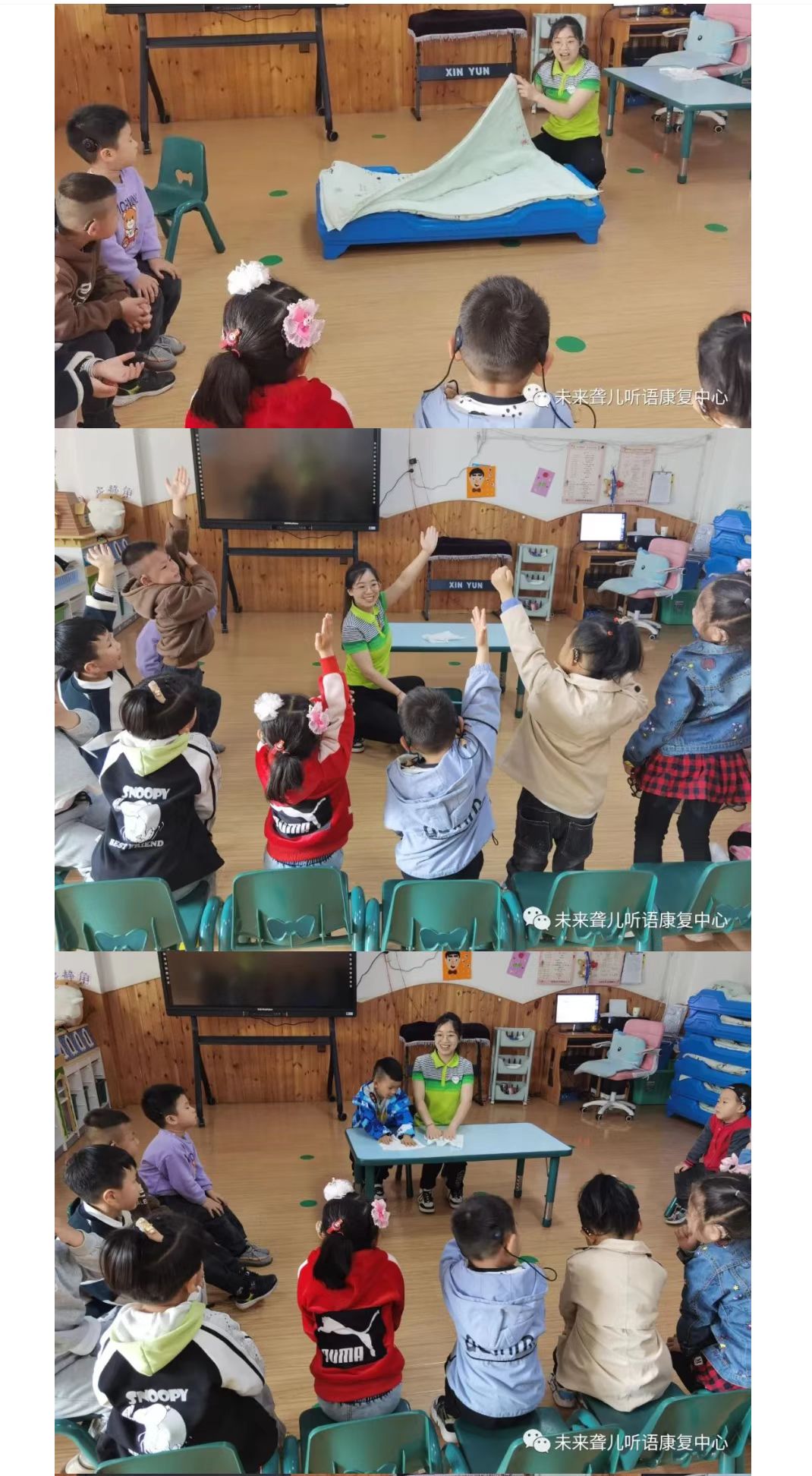 “远离火灾，共建和谐校园”是我们共同的目标，让我们携起手来，更加珍爱生命