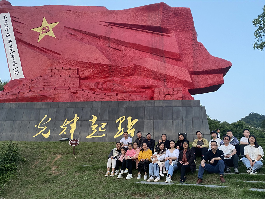 港口航道与海岸工程综合演示平台