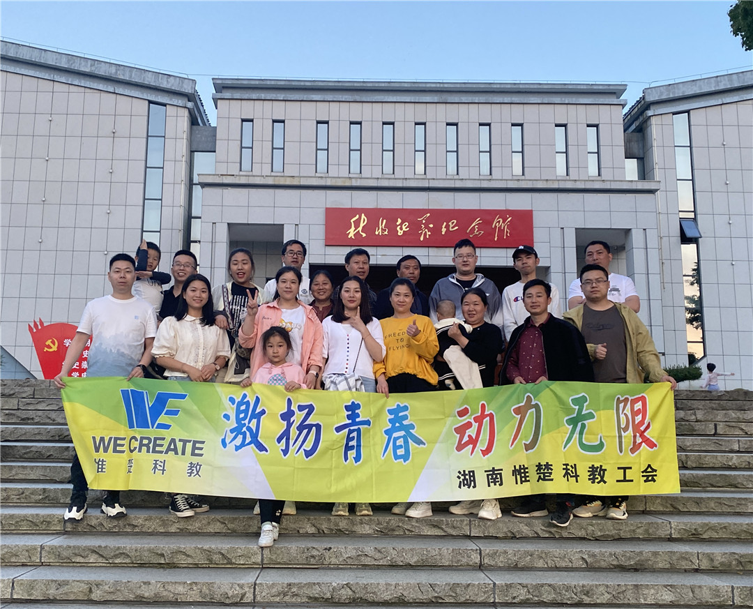 港口航道与海岸工程综合演示平台