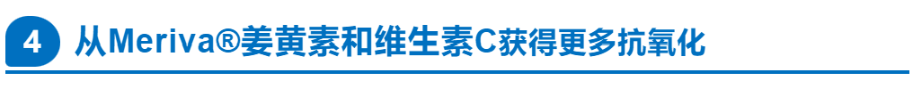 健骼宁
