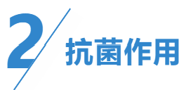 健骼宁