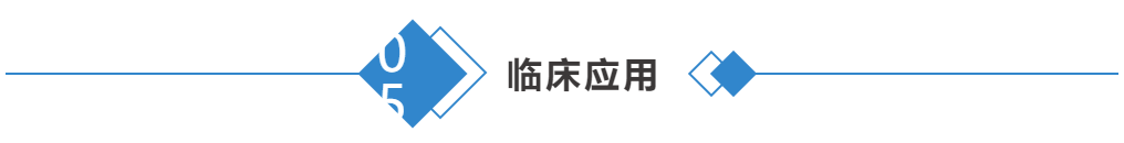 健骼宁