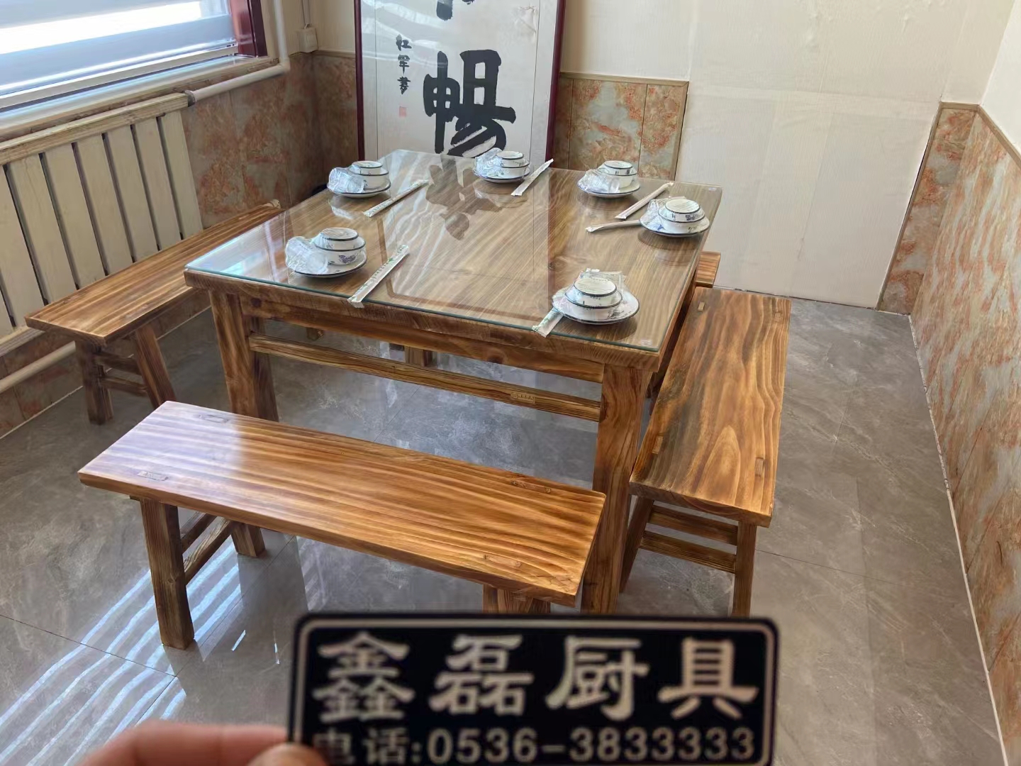 1652251351959224.jpg 火烧木桌椅