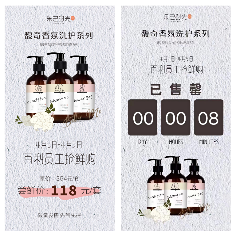 焕自己