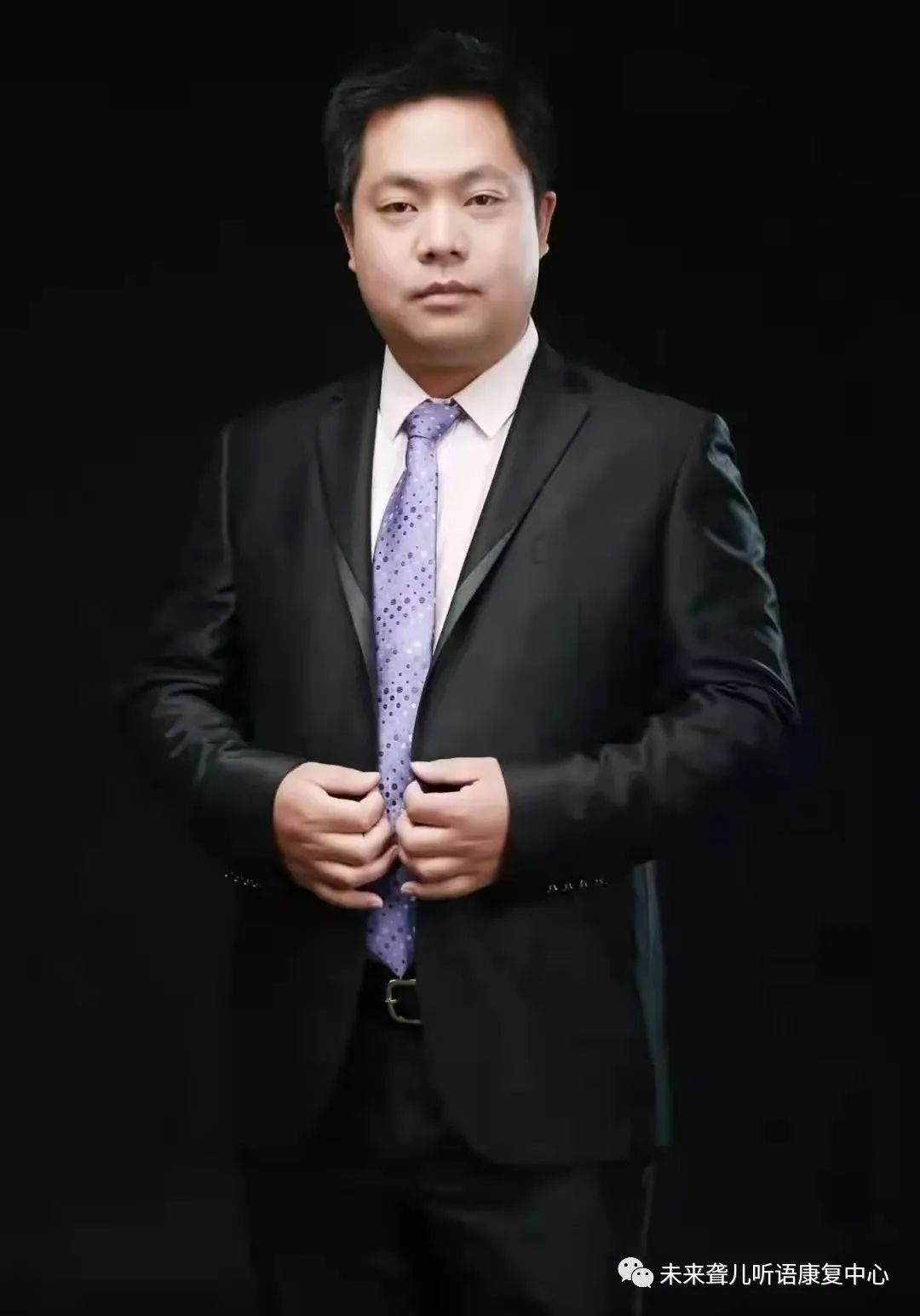 未来听语教师团队受邀担任“叫醒耳朵”听障儿童家庭关爱计划线上知识讲座主讲嘉宾（一）