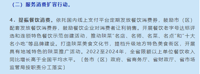 西安展多邦会展服务有限公司