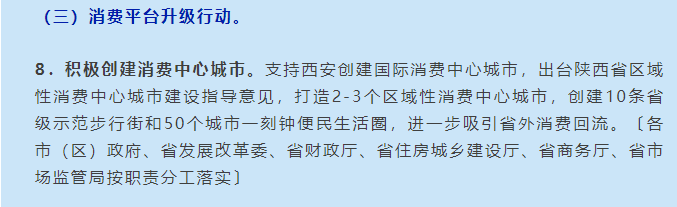 西安展多邦会展服务有限公司