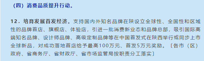 西安展多邦会展服务有限公司