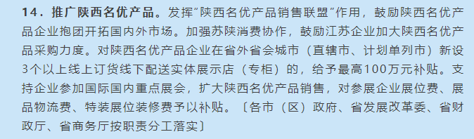 西安展多邦会展服务有限公司