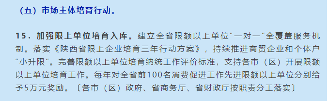 西安展多邦会展服务有限公司