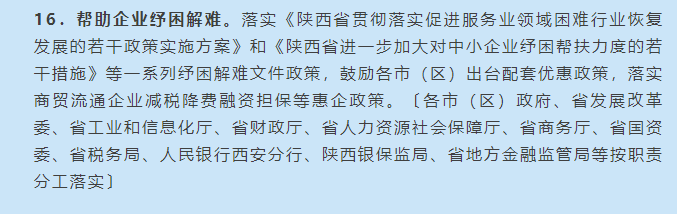 西安展多邦会展服务有限公司