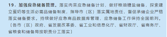 西安展多邦会展服务有限公司