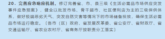 西安展多邦会展服务有限公司