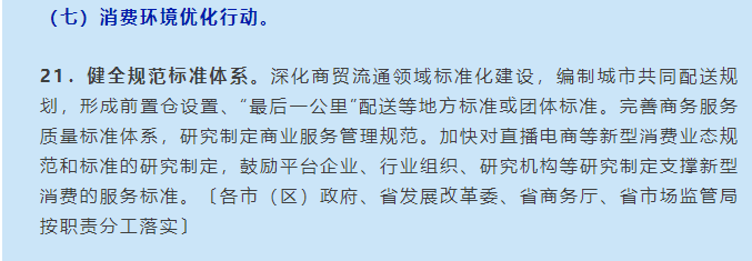 西安展多邦会展服务有限公司