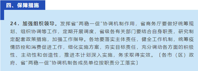 西安展多邦会展服务有限公司