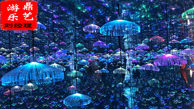 夢幻水母