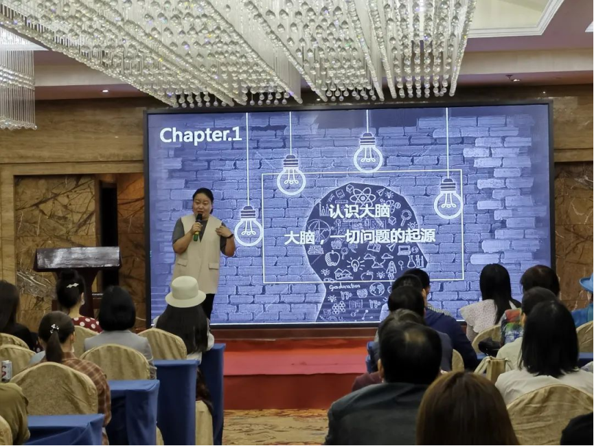正合方略13周年丨张重晓《认知觉醒》高知分享会圆满落幕