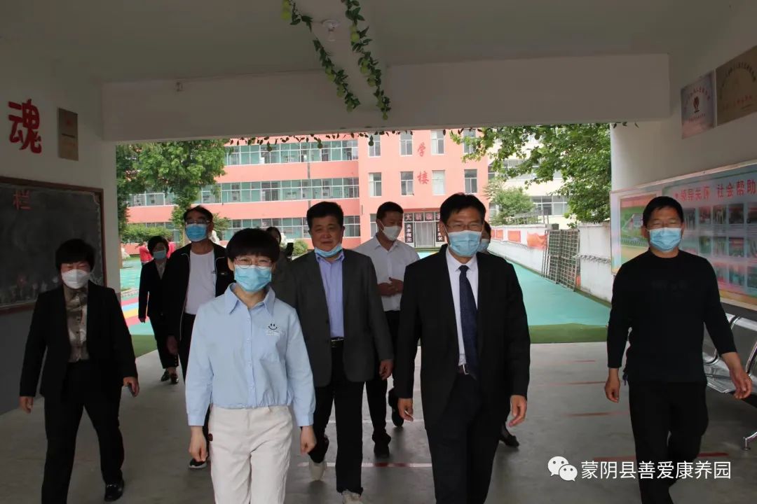 临沂培智学校