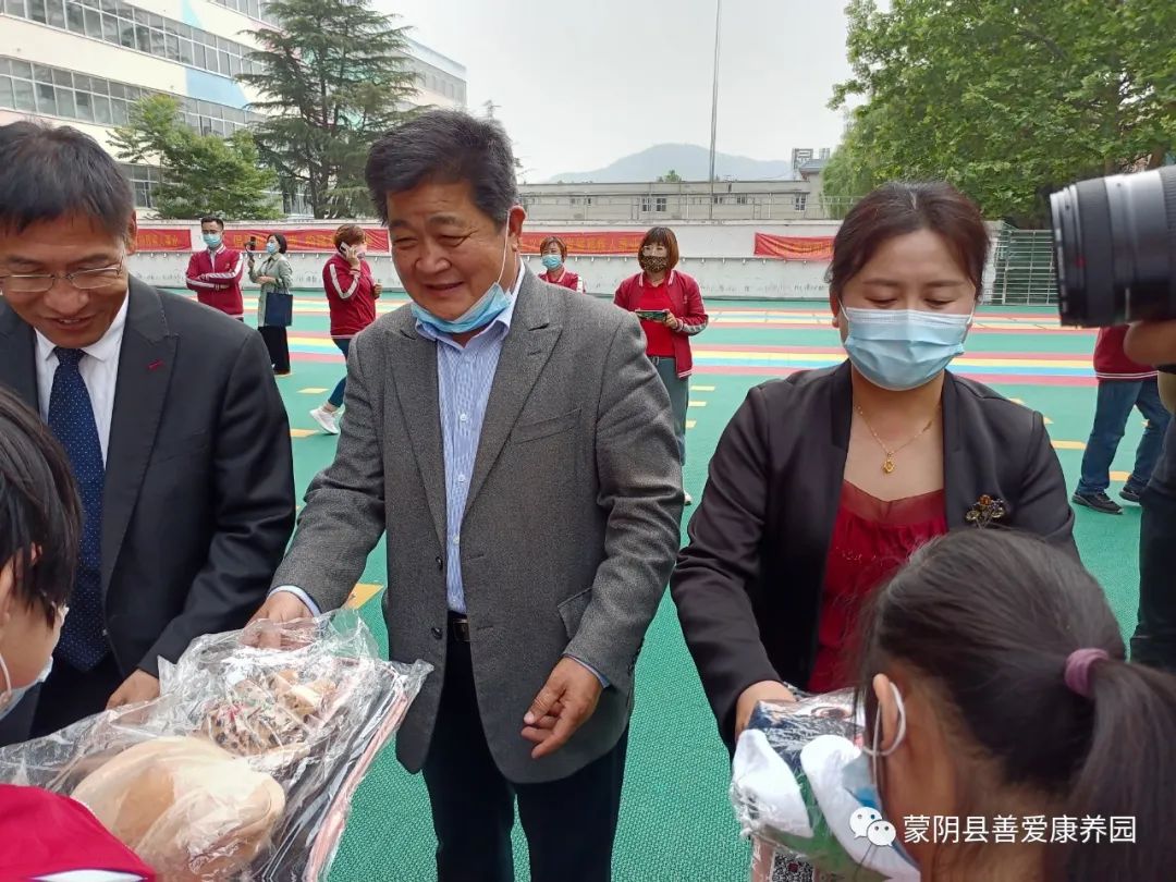 临沂培智学校