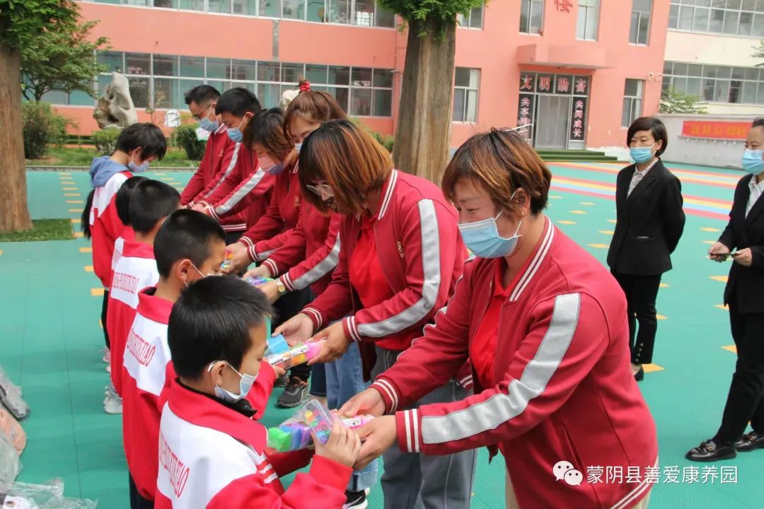 临沂培智学校