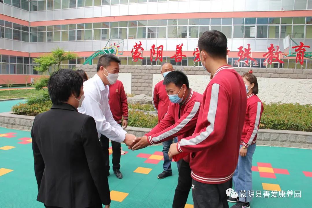 临沂培智学校
