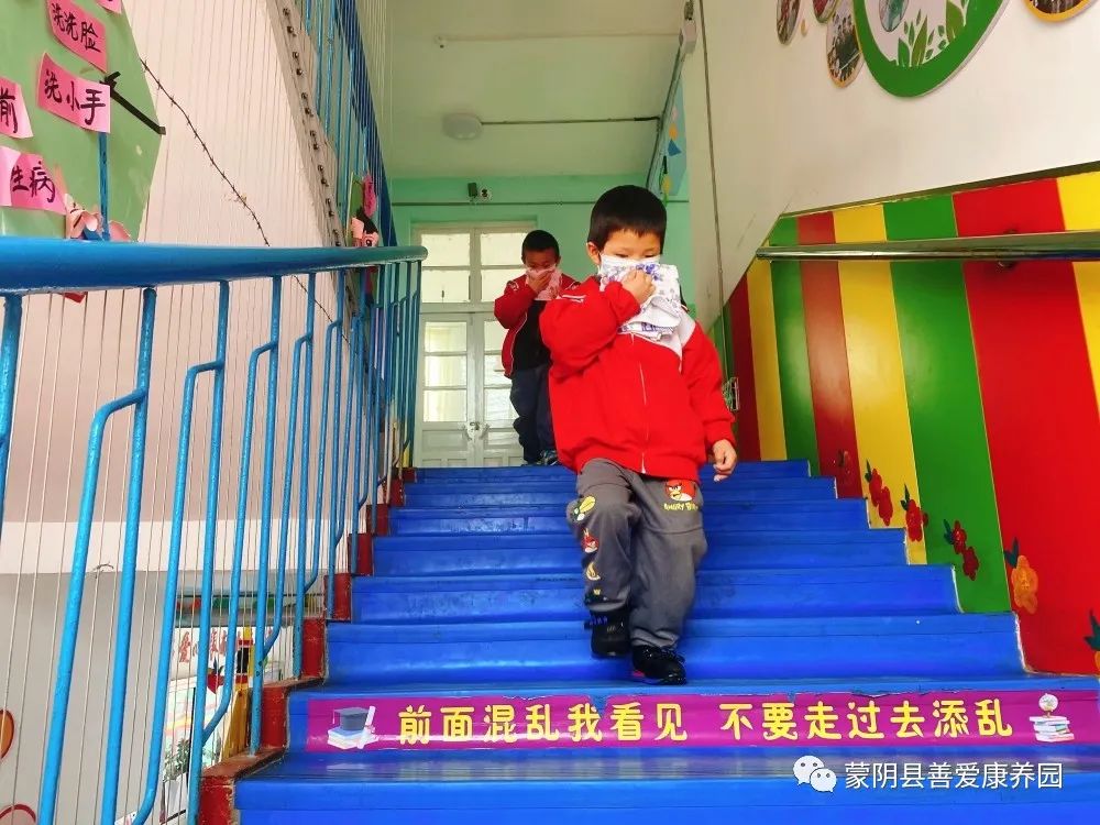 临沂培智学校