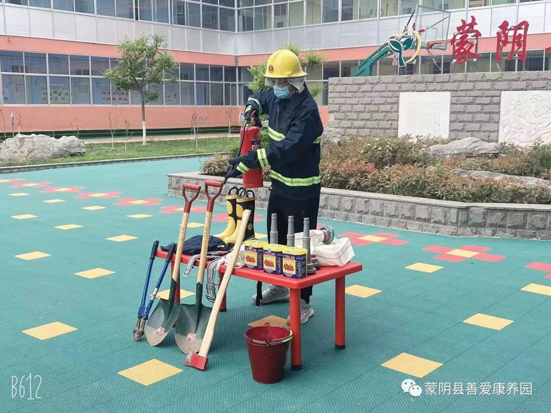 临沂培智学校
