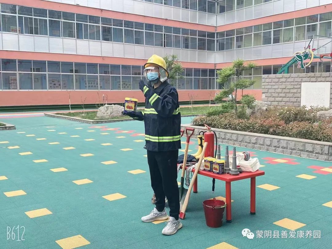 临沂培智学校