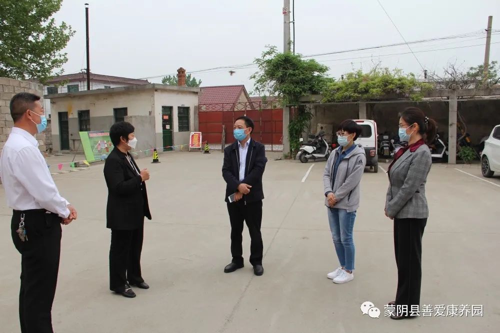临沂培智学校