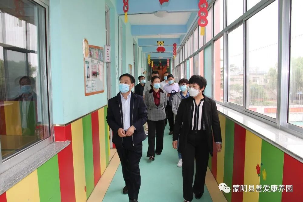 临沂培智学校