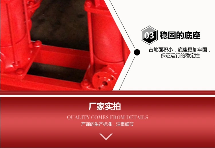 稳压机组