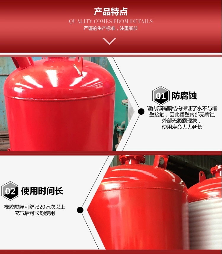 气压罐