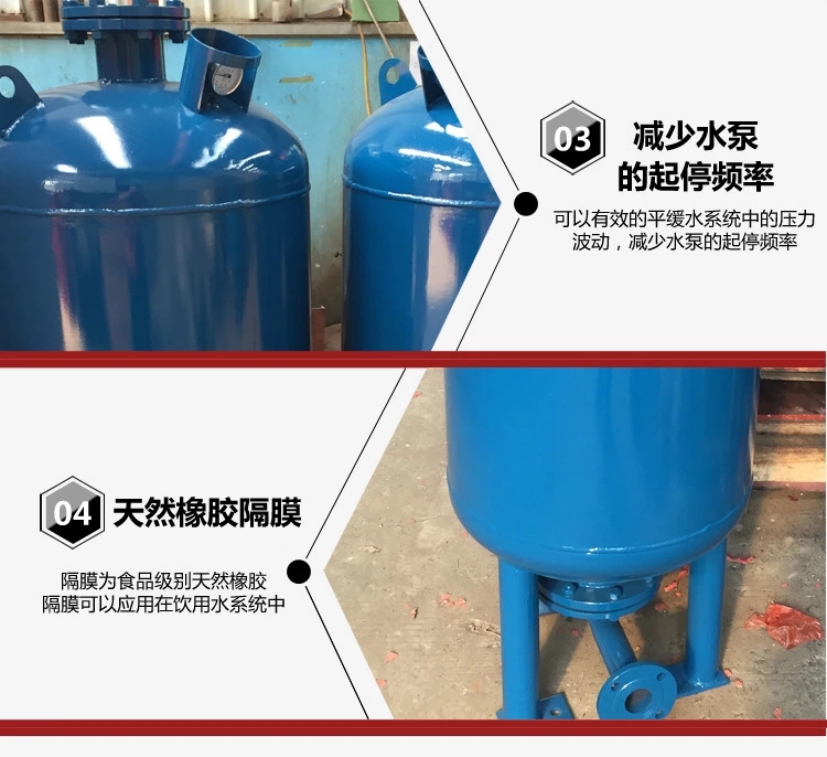 气压罐