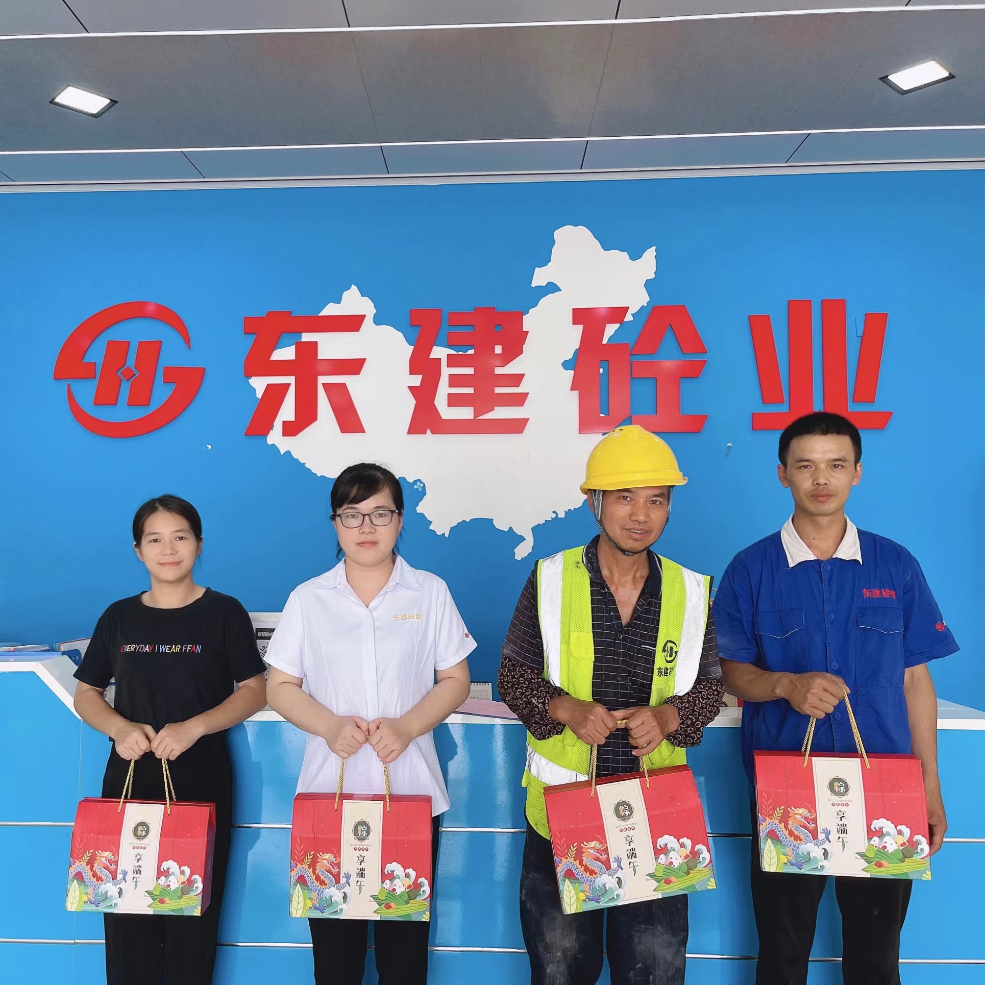 端午