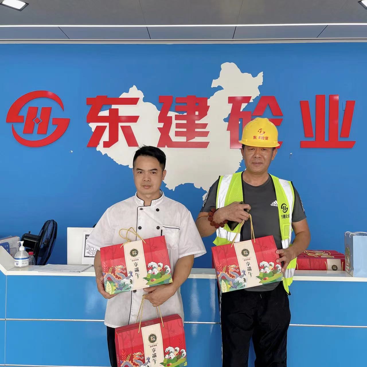 端午
