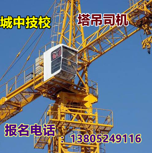 ������ʩ�����ֹ�