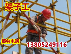 ������ʩ�����ֹ�