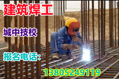 ������ʩ�����ֹ�