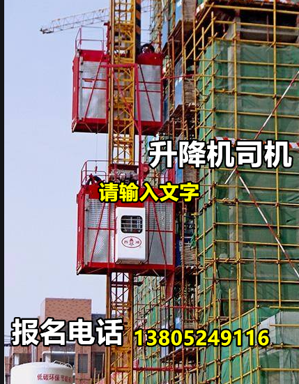 ������ʩ�����ֹ�