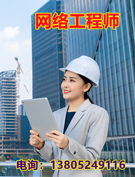 ����ʦ�����м��߼�