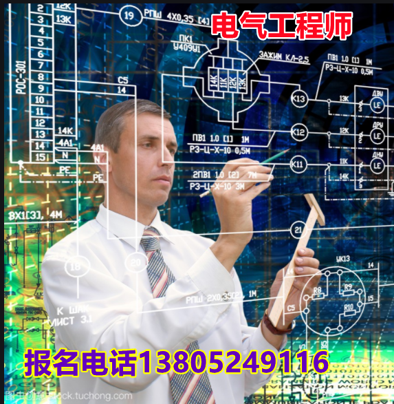 ����ʦ�����м��߼�